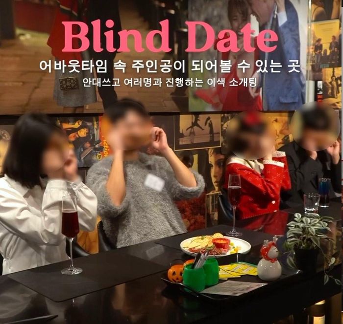  Hình thức gặp gỡ, tìm hiểu nhanh nhiều người cùng lúc ở quán bar được nhiều người trẻ Hàn hưởng ứng. Ảnh: Trilogy Blind Date. 