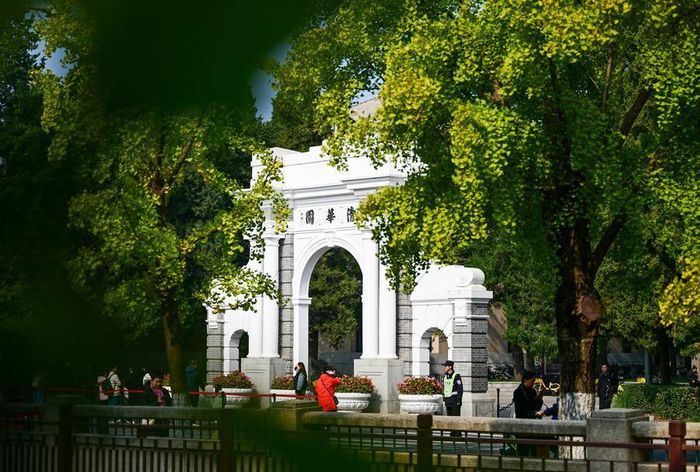 Trường Đại học Thanh Hoa, thủ đô Bắc Kinh (Trung Quốc). Ảnh: Tân Hoa Xã.