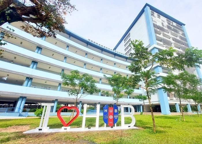 Khuôn viên trường Đại học Ngân hàng TP.HCM. Ảnh: HUB