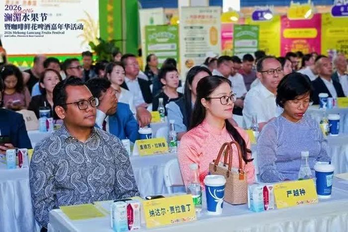 Tổng Lãnh sự Nghiêm Việt Chung tham dự Lễ Khai mạc.
