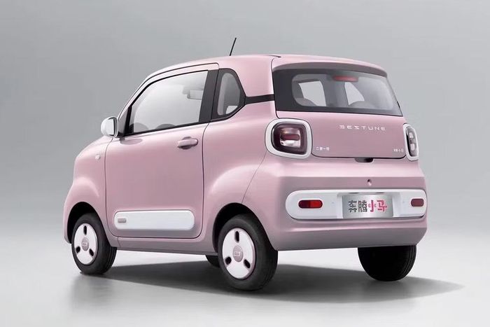 Kích thước xe giữ nguyên - Ảnh: Car News China
