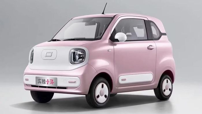 Ngoại thất Bestune Xiaoma 2026 tinh chỉnh nhẹ - Ảnh: Car News China