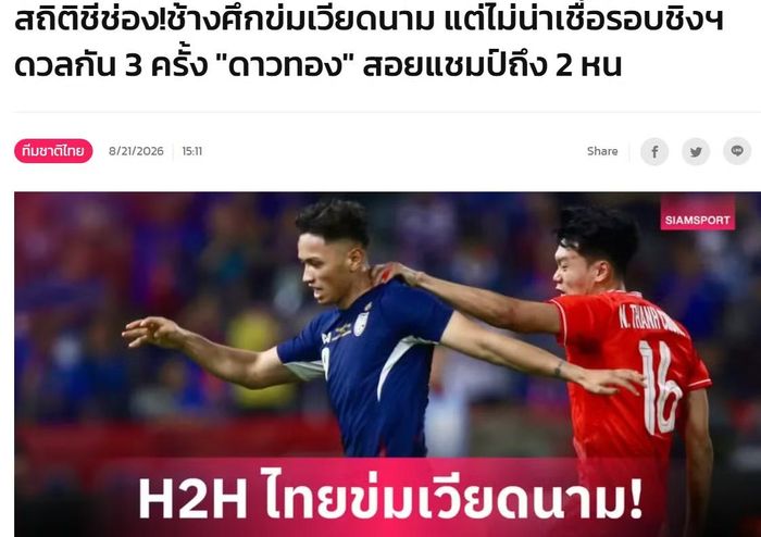 Bài viết trên Siam Sport bày tỏ sự lo ngại trước bản lĩnh đá chung kết của Việt Nam.