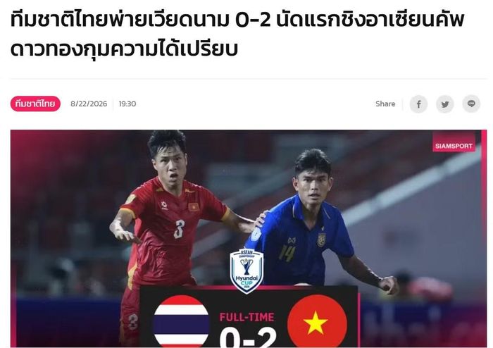 Bài tường thuật của Siam Sport về thất bại cay đắng của đội tuyển Thái Lan trước Việt Nam.