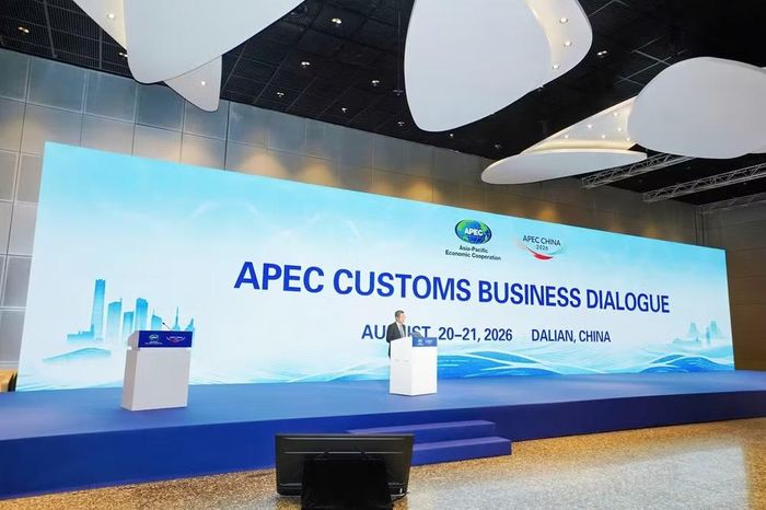 Việt Nam sẽ đăng cai APEC 2027 và đảm nhiệm vai trò Chủ tịch Tiểu ban Hải quan APEC. (Ảnh: Hải quan)