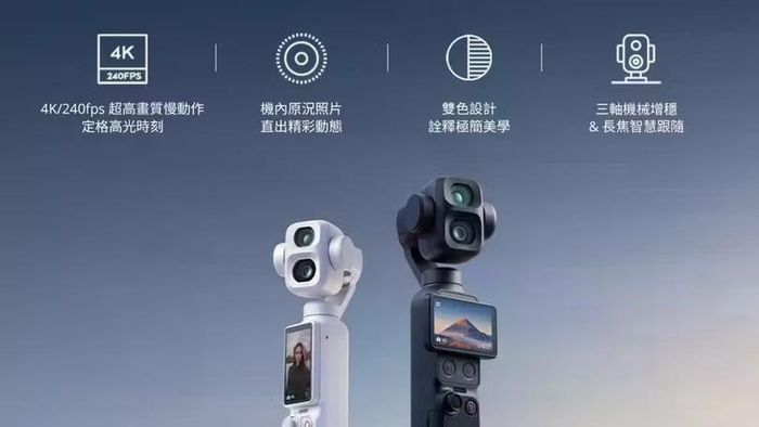 Một chiếc DJI Pocket 3 nếu mua phải bỏ ra 3.000 NDT, nếu thuê chỉ mất 65 NDT/3 ngày. Ảnh: Creaders.