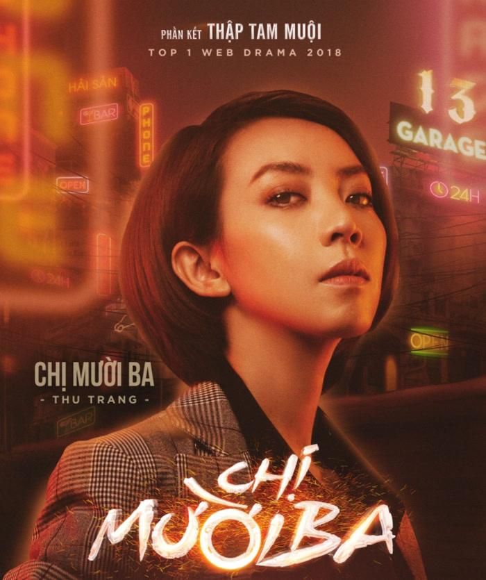 Hình tượng Chị Mười Ba là một trong những dấu ấn nổi bật trong sự nghiệp của Thu Trang. Ảnh: NSX