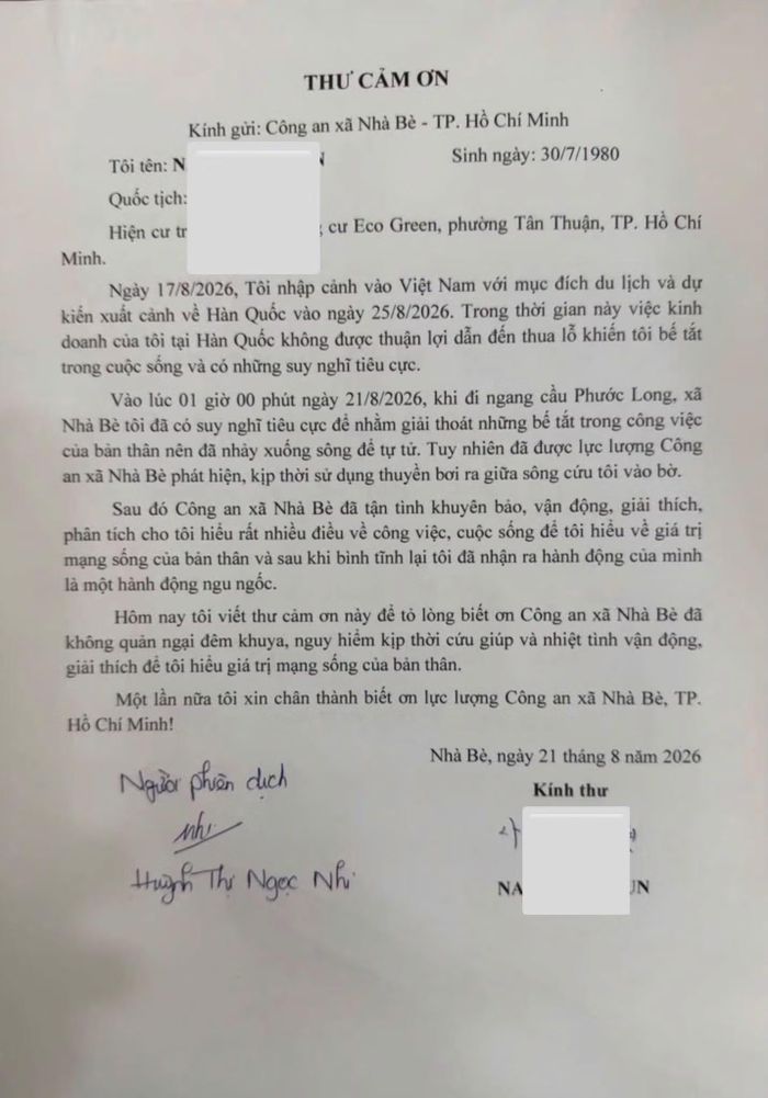 Thư cảm ơn của du khách người Hàn Quốc gửi Công an xã Nhà Bè.