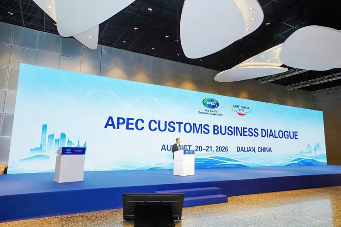 ACBD 2026 cũng tập trung thảo luận về ứng dụng công nghệ, trí tuệ nhân tạo và số hóa trong thương mại.