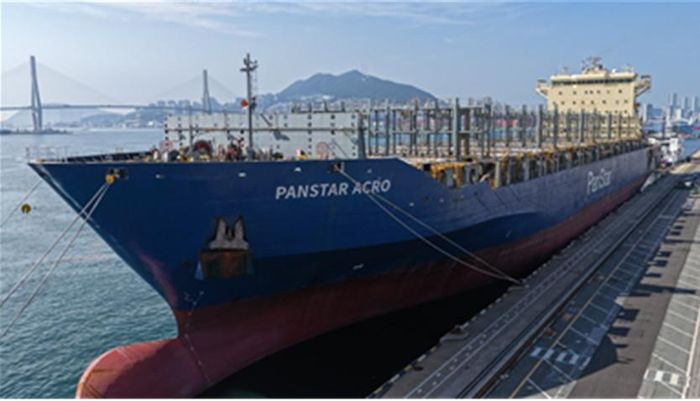 Tàu PanStar Acro tại cảng Busan. Ảnh: Bộ Đại dương và Thủy sản Hàn Quốc