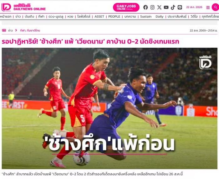 Daily News cho rằng Thái Lan chỉ còn chờ vào phép màu để hy vọng ngược dòng tại lượt về trên sân Mỹ Đình ngày 26-8 tới (Ảnh chụp màn hình)
