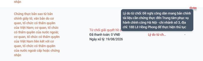 Thông tin phản hồi trên hệ thống chỉ đề nghị mang bản chính cần chứng thực đến điểm tiếp nhận.