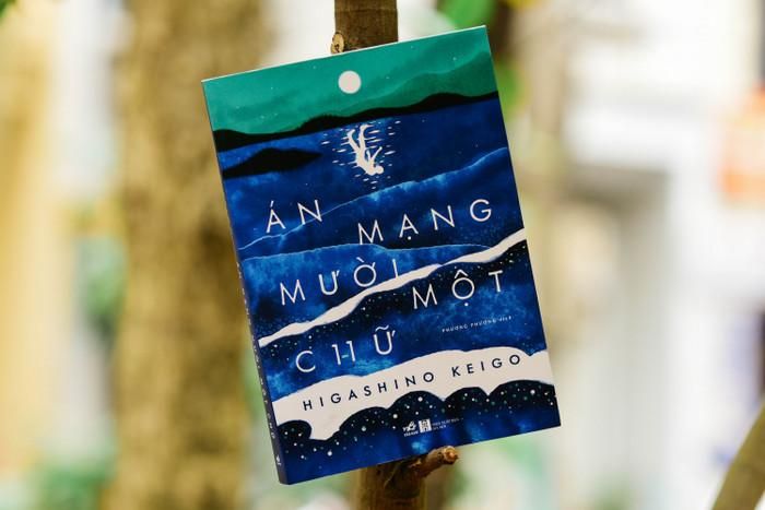Một trong các tác phẩm của 