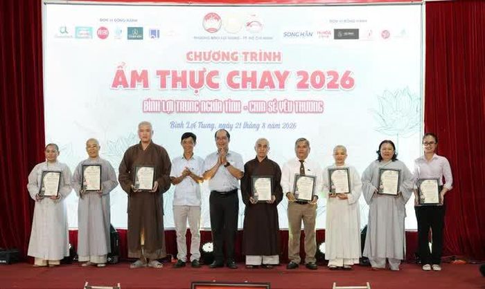 Tri ân các tự viện, đơn vị đồng hành