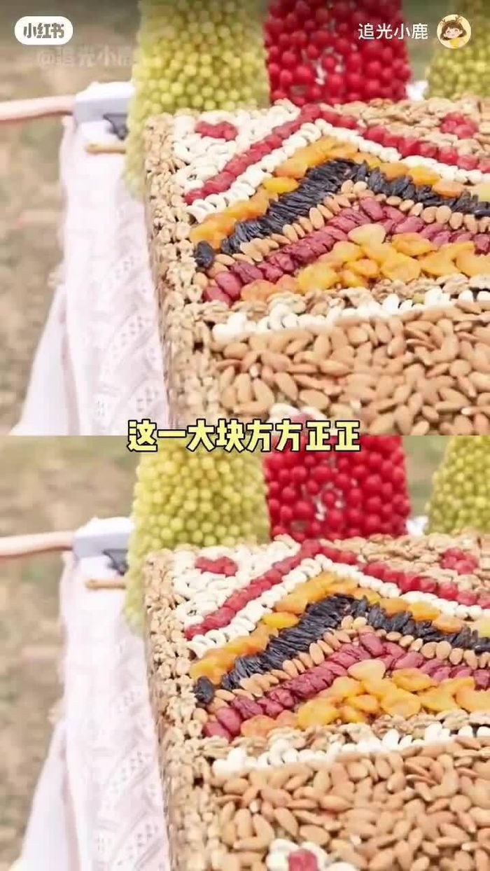 Một góc bàn tiệc ngọt trong lễ cưới của vợ chồng Khương Triều - Mạch Địch Na