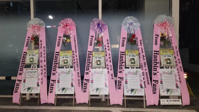 Fan đã biến ngày vui của Hanbin thành dịp để lan tỏa thêm những điều tích cực.