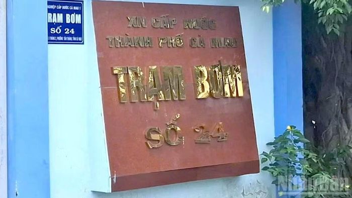Trạm bơm chống ngập trên đường 3/2, phường Tân Thành, tỉnh Cà Mau. (Ảnh: HỮU TÙNG)