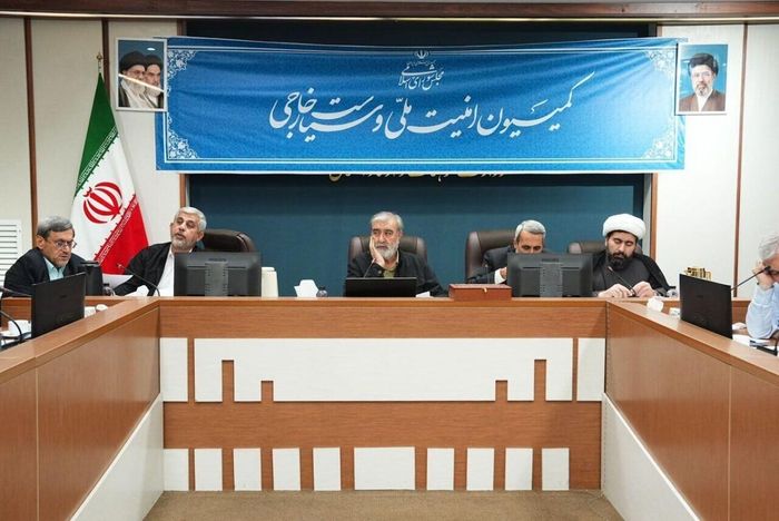 Quang cảnh phiên họp ngày 23/8 của Ủy ban An ninh Quốc gia và Chính sách Đối ngoại Iran. Ảnh: IRNA