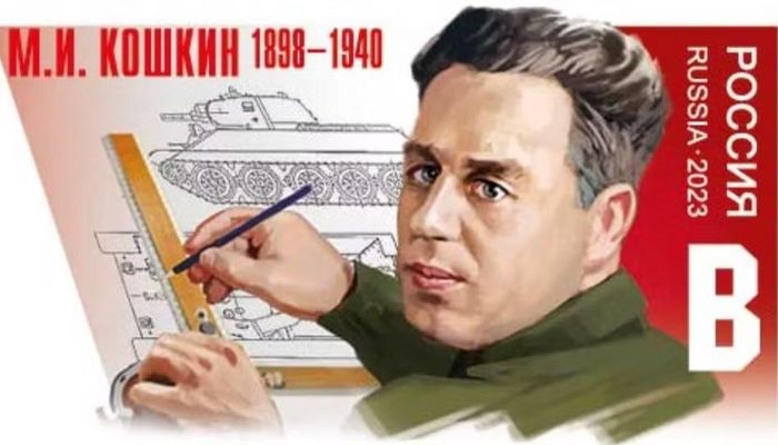 Năm 1937, Koshkin được giao phụ trách một nhóm thiết kế tại Nhà máy đầu máy Kharkov, nay thường được biết đến với tên Nhà máy số 183. Nhiệm vụ của nhóm là tìm kiếm thế hệ xe tăng mới thay thế dòng BT.