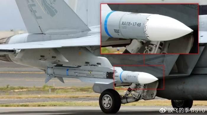 Không quân Mỹ đã sử dụng AIM-120, và Hải quân Mỹ gần đây tiến hành trình diễn và thử nghiệm tên lửa tầm xa AIM-174 trong các cuộc tập trận. Rất có thể tên lửa AIM-424 Malice sẽ bổ sung cho AIM-174 hoặc thay thế một phần cho nó.