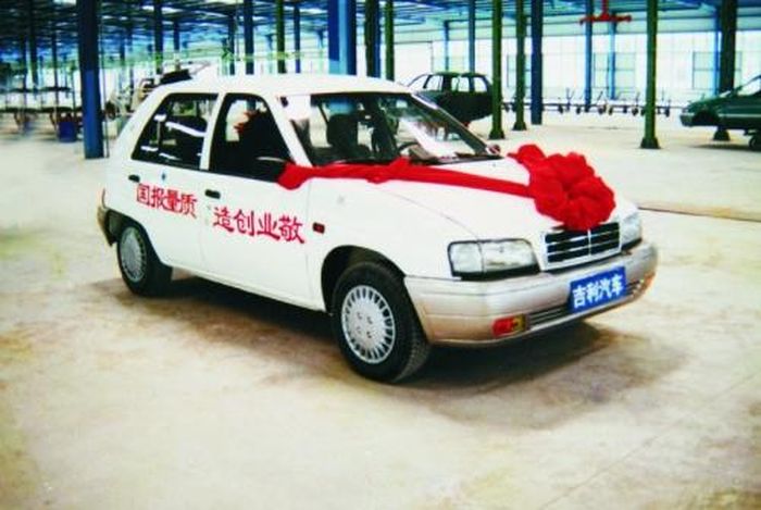 Geely Haoqing là ôtô du lịch đầu tiên của Geely. Ảnh: Geely.