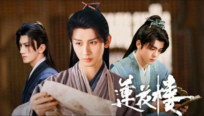 Lý Liên Hoa của Thành Nghị là nhân vật để lại nhiều suy ngẫm sau khi Liên Hoa Lâu khép lại. Ảnh: NSX