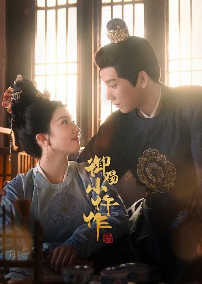 Ngự Tứ Tiểu Ngỗ Tác quy tụ dàn diễn viên chưa có nhiều tên tuổi, không sở hữu IP lớn và cũng không được đầu tư theo quy mô của những dự án trọng điểm. Ảnh: Weibo
