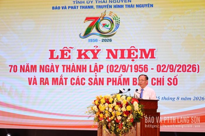 Lãnh đạo Báo và Phát thanh, Truyền hình Thái Nguyên đọc diễn văn ôn lại kỷ niệm 70 năm ngày thành lập