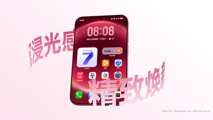 Ảnh: HUAWEI