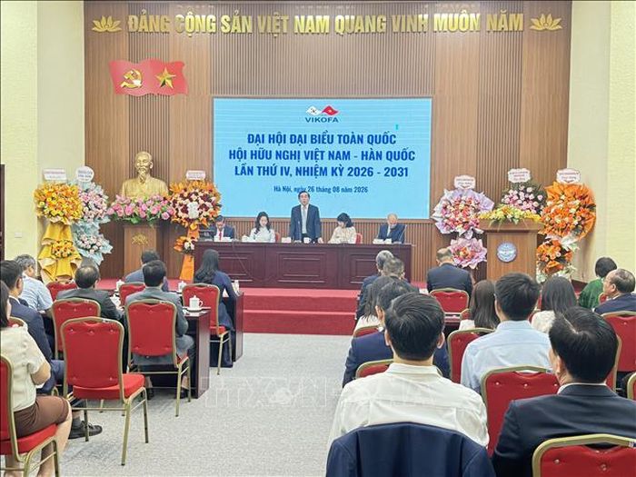 Quang cảnh Đại hội đại biểu toàn quốc lần thứ IV, nhiệm kỳ 2026-2031.