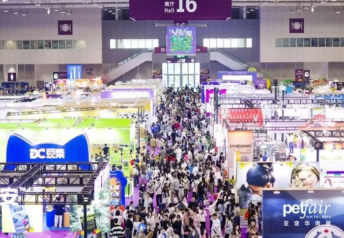 Triển lãm Pet Fair Asia được tổ chức ở Trung Quốc