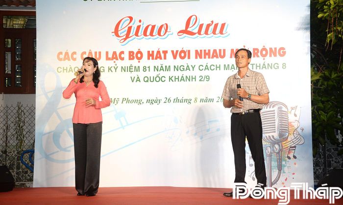 Các tài tử biểu diễn tại Chương trình giao lưu.
