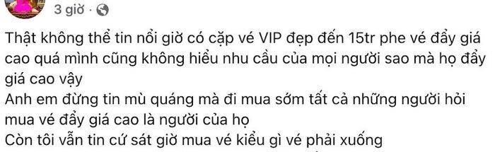Nhiều người lo ngại việc giá vé bị đẩy lên quá cao.