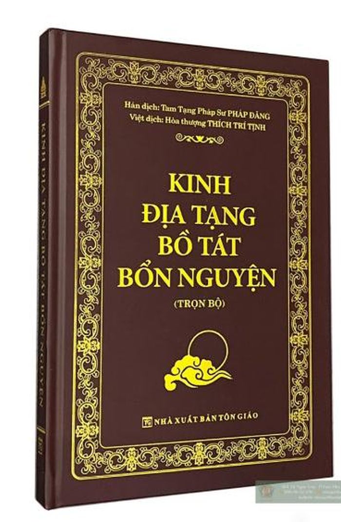 Hình ảnh cuốn kinh Địa Tạng. Ảnh internet