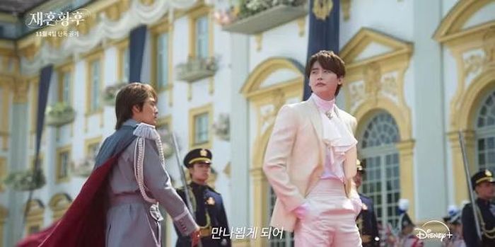 "Chúa hề" Choi Dae Hoon được ngóng chờ sẽ có "giao diện" ra sao khi nhập vai hoàng tộc.