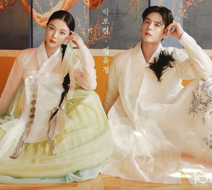 Phát sóng năm 2016 trên KBS2, Mây Họa Ánh Trăng xoay quanh chuyện tình giữa Thái tử Lee Yeong và Hong Ra On.