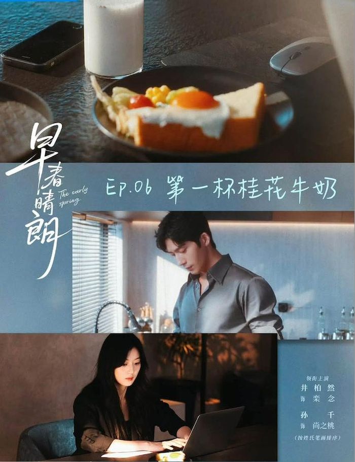 Bên cạnh diễn xuất, nhịp phim tương đối nhanh cũng là điểm được một bộ phận khán giả ghi nhận. 