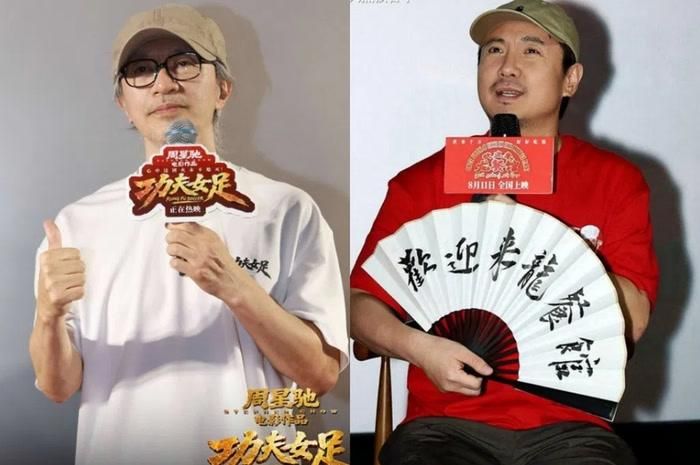 Châu Tinh Trì và Thẩm Đằng tạo nên cuộc đối đầu thú vị giữa hai thế hệ nghệ sĩ hài trên đường đua phòng vé hè 2026. Ảnh: Sohu.