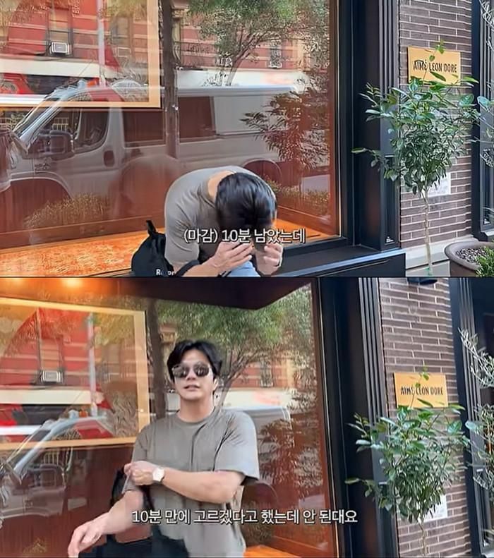 Kwon Sang Woo hụt hẫng khi bị từ chối vào mua sắm tại một cửa hàng ở Mỹ.