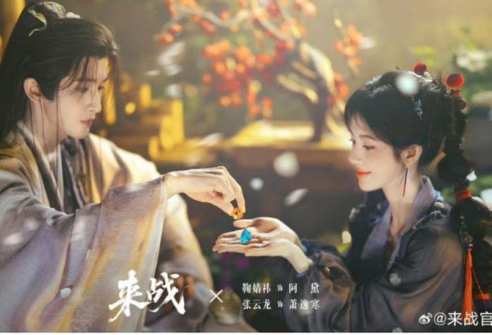 Lai Chiến là dự án tiên hiệp đáng chú ý với sự góp mặt của Cúc Tịnh Y và Trương Vân Long, dự kiến gồm 30 tập và lên sóng trong nửa cuối năm 2026. Phim xoay quanh A Đại, cô bé từng lưu lạc trước khi bước vào con đường tu tiên và trở thành đệ tử của Tiêu Dật Hàn. Trái ngược với đệ tử chăm chỉ, sư phụ của cô lại khá điềm tĩnh, thích cuộc sống nhàn nhã. Từ những màn tương tác hài hước, cả hai dần cùng nhau đối mặt với biến cố tiên môn. Phim chuyển thể từ tác phẩm của Cửu Lộ Phi Hương.
