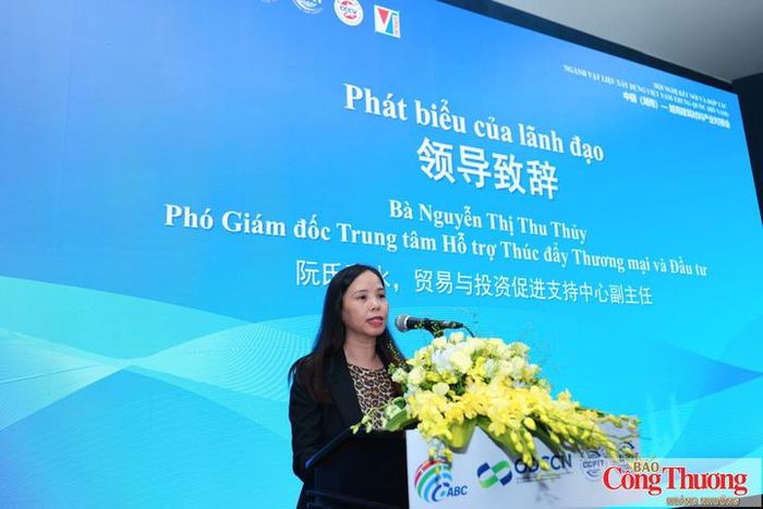 Bà Nguyễn Thị Thu Thủy, Phó Giám đốc Trung tâm Hỗ trợ Xúc tiến thương mại, Cục Xúc tiến thương mại (Bộ Công Thương) 