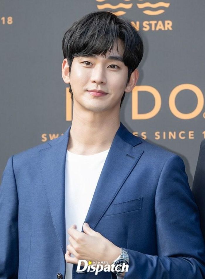 Diễn viên Kim Soo Hyun. (Ảnh: Dispatch).