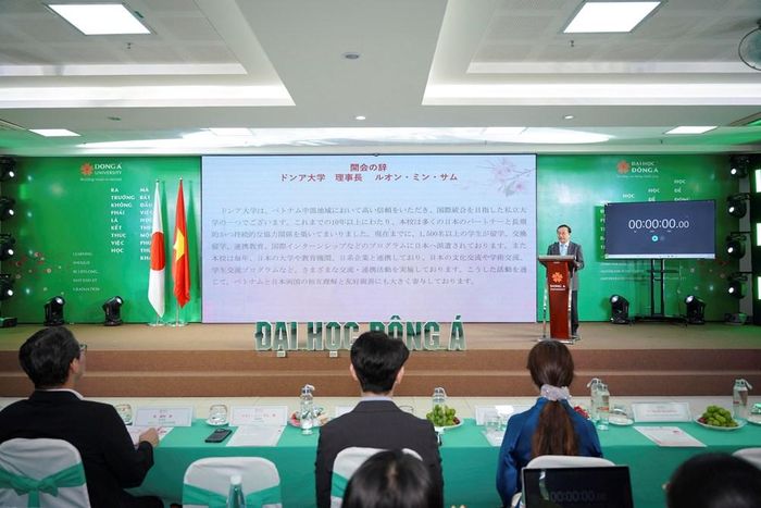 Vòng chung kết hùng biện tiếng Nhật quốc tế Cúp Kakegakuen lần thứ 16 - khu vực Việt Nam diễn ra tại Đà Nẵng