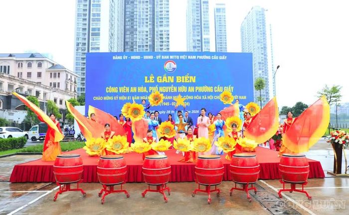 Tiết mục nghệ thuật tại chương trình
