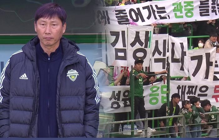  HLV Kim Sang-sik đã trải qua những ngày tháng vô cùng khó khăn vì sự công kích của các CĐV Jeonbuk. 