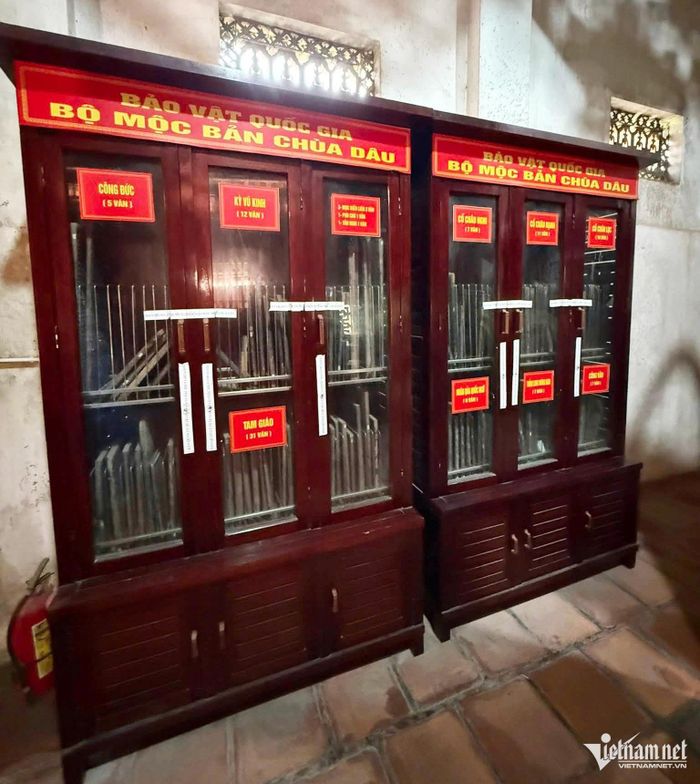 Bộ mộc bản chùa Dâu