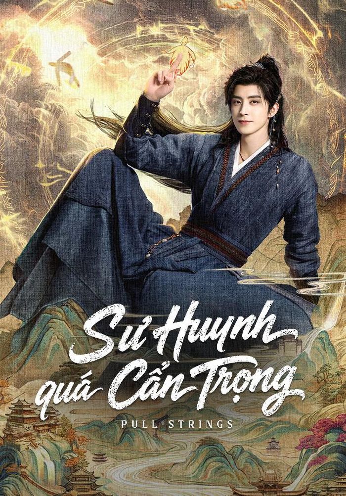 Sư Huynh Quá Cẩn Trọng kể về Lý Trường Thọ, một người hiện đại trùng sinh về thời thượng cổ và chỉ có một mục tiêu là sống thật lâu. Vì vậy, anh luôn che giấu thực lực, tính toán nhiều phương án dự phòng và cố tránh xa mọi tranh chấp. Tuy nhiên, cuộc sống an ổn liên tục bị đảo lộn bởi cô sư muội Lam Linh Nga cùng những màn đấu trí với Vân Tiêu tiên tử. Chuyển thể từ tiểu thuyết của Ngôn Quy Chính Truyện, phim kết hợp tiên hiệp, huyền huyễn với yếu tố hài hước, có sự tham gia của Ngao Thụy Bằng, Amy và Tôn Trân Ny.