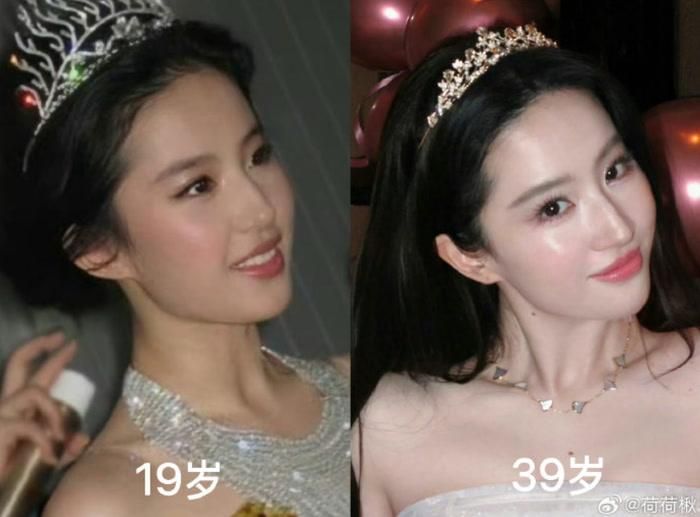 Khoảnh khắc Lưu Diệc Phi trở thành Nữ thần Kim Ưng 2006 được đặt cạnh hình ảnh nữ diễn viên ở tuổi 39, tạo nên màn so sánh gây chú ý trên mạng xã hội.