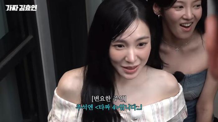 Đây không phải lần đầu Tiffany nhiệt tình “tiếp sức” cho Byun Yo Han.