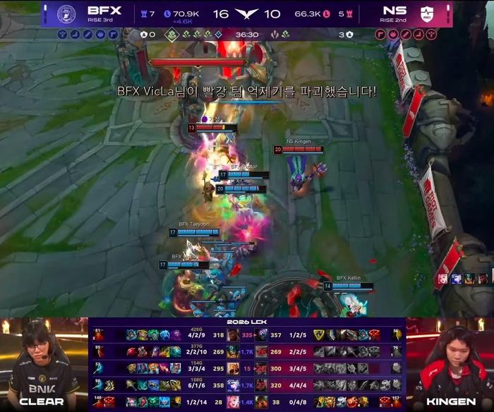 BFX vươn lên dẫn trước 2-1 trong cuộc đối đầu với NS